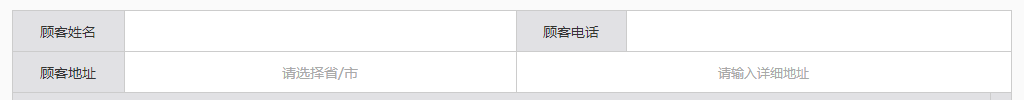 文化衫批发收货人