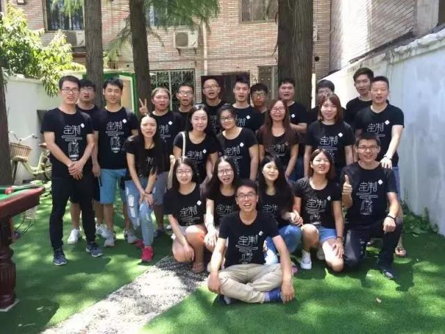 微信图片_20171016182558.jpg