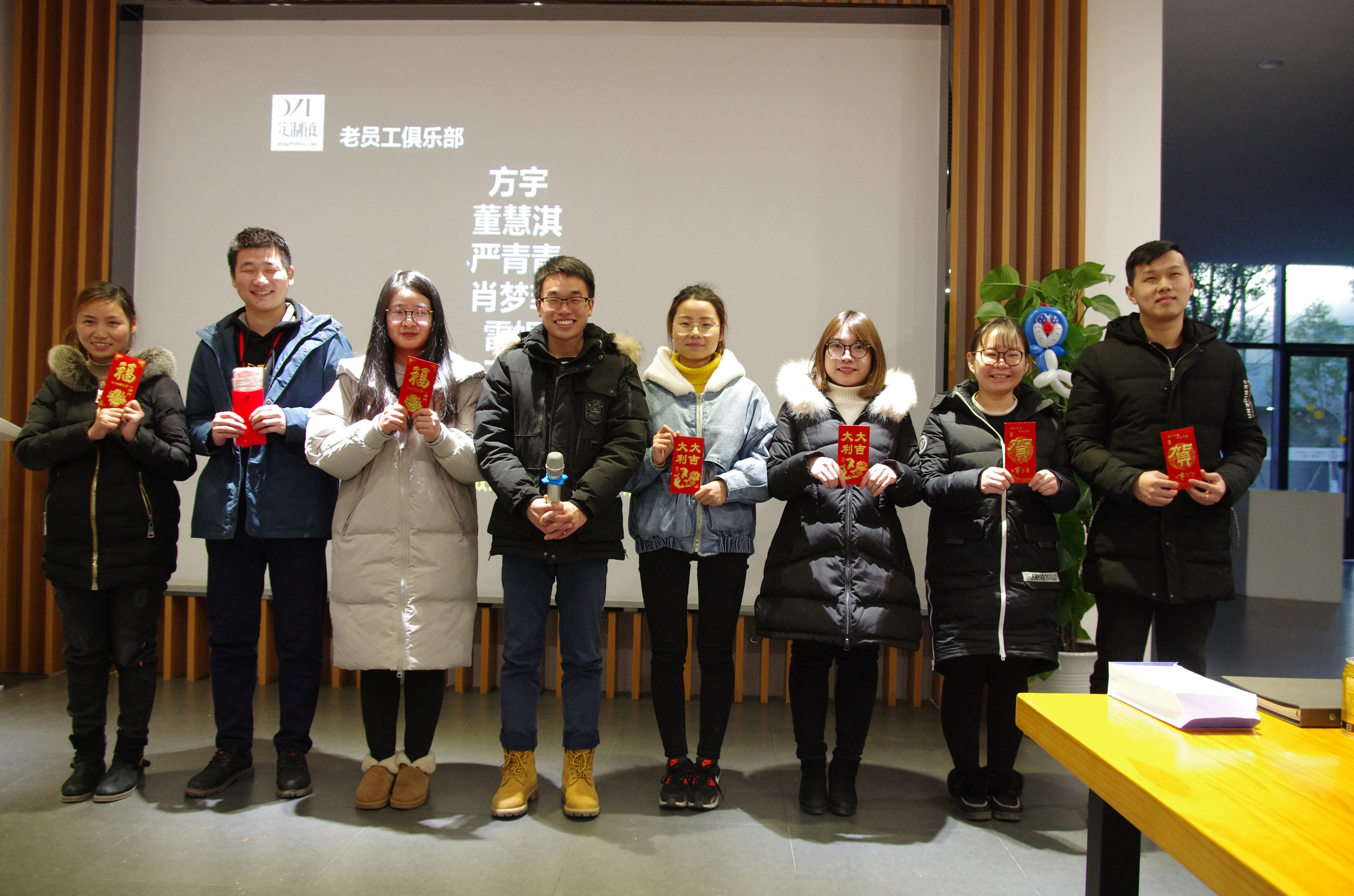 微信图片_20180206111839.jpg