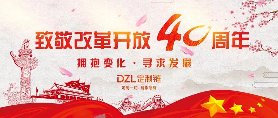 下载.jpg